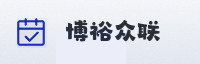 合作伙伴